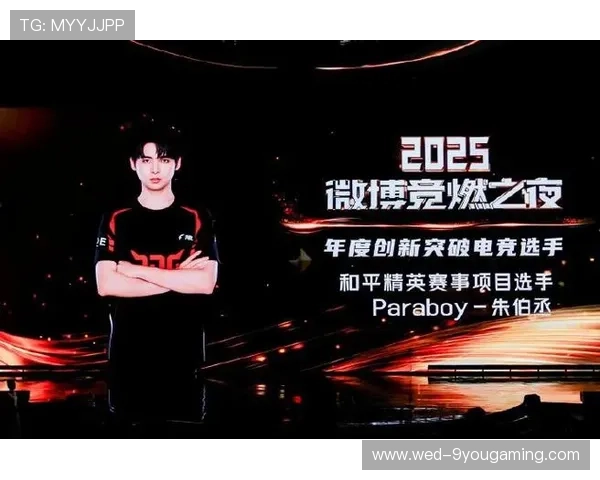 中国电竞选手公开宣布转战格斗?全网震惊 中国电竞选手公开宣布转战格斗?全网震惊