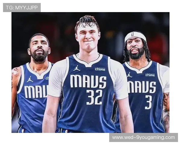 独行侠将推出新阵容，重建计划全面启动